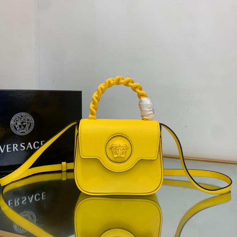 Versace Chain Handbags V1066 Litchi grain yellow
